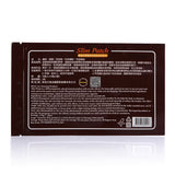 SLIMMING PATCHES BODY SLIM BURN FAT BELLY DETOX WEIGHT LOSS DIET PADS