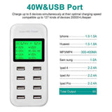 8 Port USB Desktop Wall Charger 5V/8A LCD Smart Fast Charging for Phone Tablet