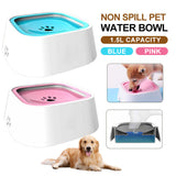 1.5L Pet Dog Cat Water Bowl No Spill Slow Feeder Dispenser Dust Free Non Slip