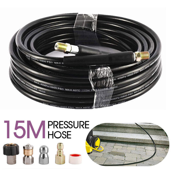 15M High Pressure Washer Hose Pipe Sewer Drain Cleaning Cleaner Kit Set 5800PSI