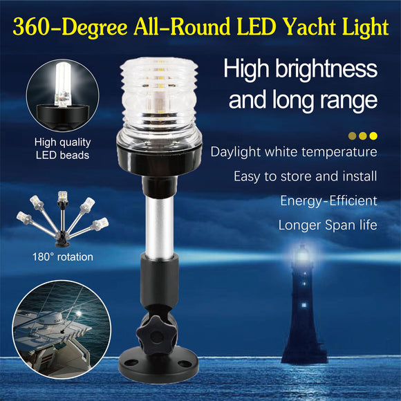 9-Inch 360-Degree All-Round LED Yacht Light 12-24V