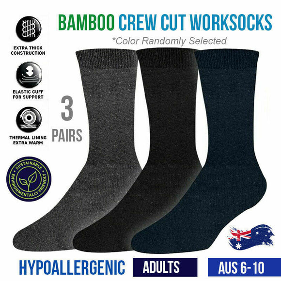 3Pairs Socks Adults Workwear Bamboo Brushed Lining Crew Cut Black, Grey & Navy