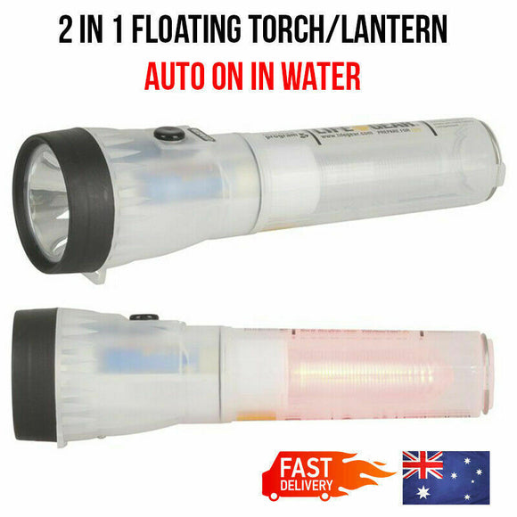 2 in 1 Floating Torch/Lantern - Auto On in Water multifunction waterproof torch