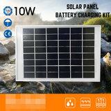 10W 12V Solar Panel Kit Caravan Camping Power Charging Battery