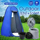 Outdoor Portable Shower Tent Privacy Change Room + 6L Camping Potty Toilet