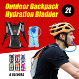 Hiking Camping Cycling Running Hydration Pack Backpack Bag + 2L Water Bladder