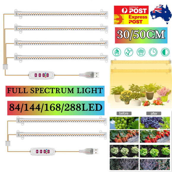 2/4 Head LED Grow Light Tube Strip Full Spectrum Plant Flower Veg Growing Lamp
