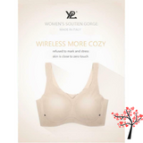 SML Women's Soutien Gorge Bra - Seamless & Wire Free